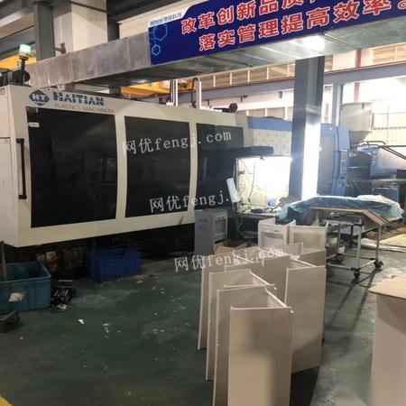 湖南其它注塑機(jī)供應(yīng)與技術(shù)轉(zhuǎn)讓綜合信息