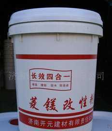 雞舍保溫板技術(shù)指導(dǎo)與二手設(shè)備轉(zhuǎn)讓服務(wù)介紹