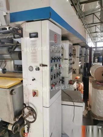 鄭州彩印廠整廠設(shè)備轉(zhuǎn)讓公告