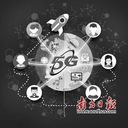 5G研發步入關鍵期，深度融合物聯網技術釋放無限潛力