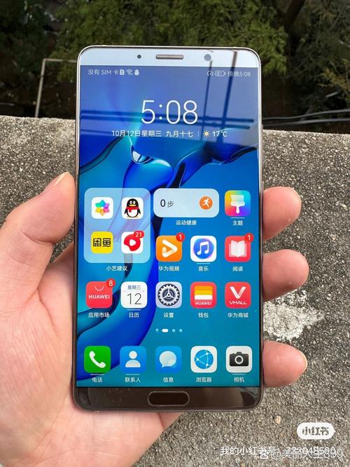 懷舊與經典 華為Mate 10問世，智能手機中的不朽之作