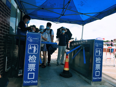 長假&ldquo;周邊游&rdquo;最搶眼,智能票務【聯合套票管理】,引爆本地旅游