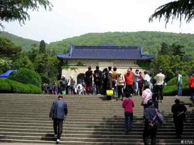 紫金山天文臺及中山陵