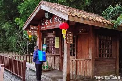 武夷山景區(qū)8日起開(kāi)園!醫(yī)護(hù)工作者免費(fèi)!