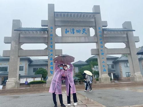 免費(fèi) 半價 青島又一波景區(qū)優(yōu)惠來了