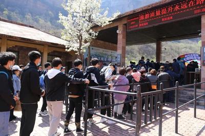 太行大峽谷 | 喜迎游客高峰,&ldquo;清明&rdquo;小長(zhǎng)假完美收官!